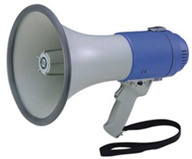 amplify Bullhorn for Amplification
